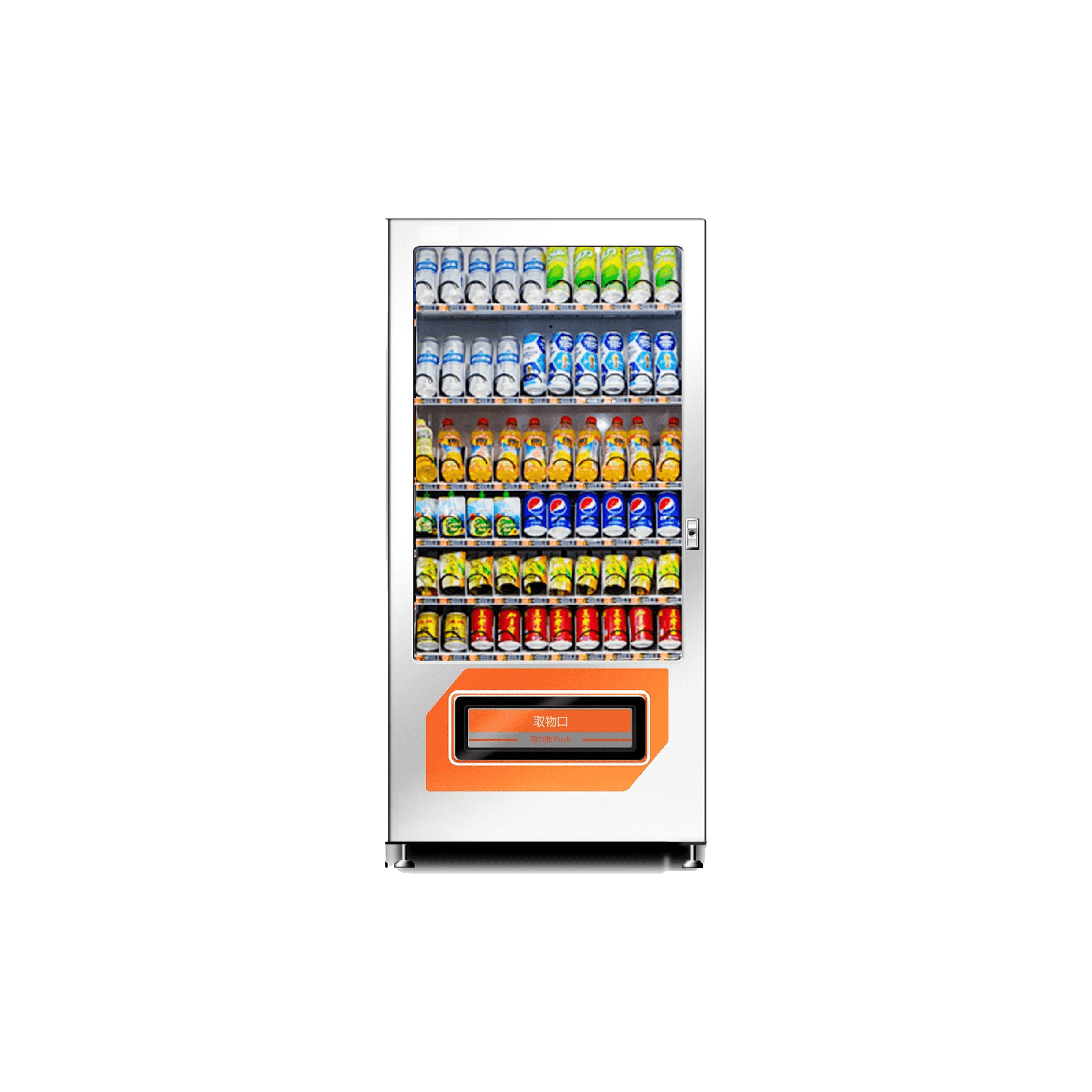 Vending Machine 2